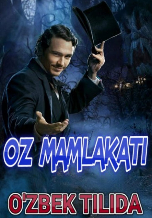Oz mamlakatiga sayohat