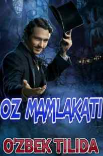 Oz mamlakatiga sayohat