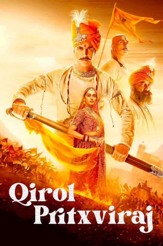 QIROL PRITHVIRAJ