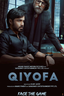 Qiyofa