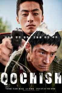 Qochish