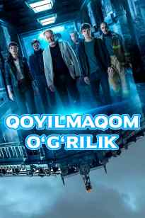 Qoyilmaqom o'g'irlik