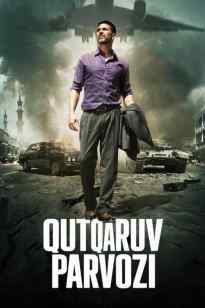 Qutqaruv parvozi