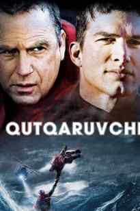 Qutqaruvchi Uzbek tilida 2006 O'zbekcha tarjima kino HD