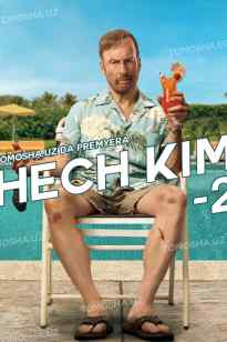 Hech kim 2