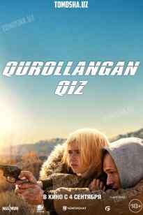 Qurollangan qiz