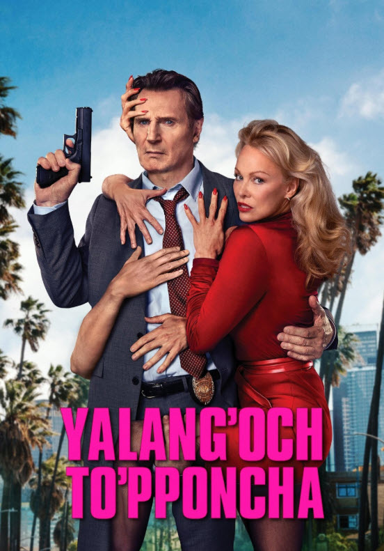 Yalang'och to'pponcha