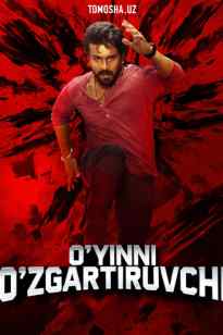 O‘yinni o‘zgartiruvchi