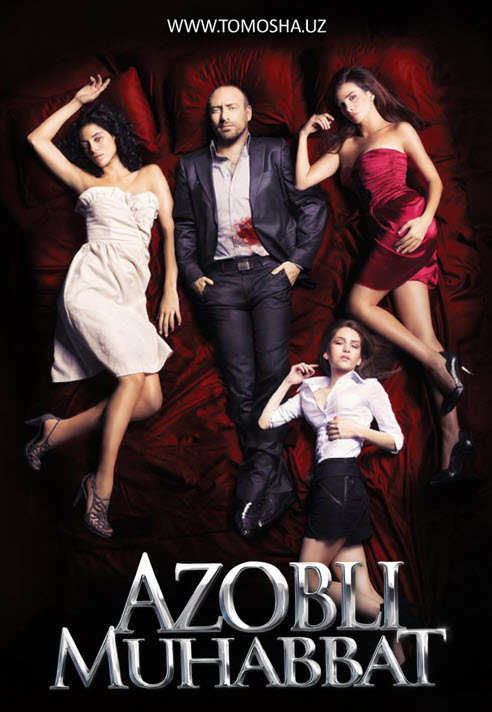 Azobli muhabbat 2009