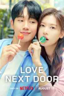 Onamning Dugonasini o’g’l