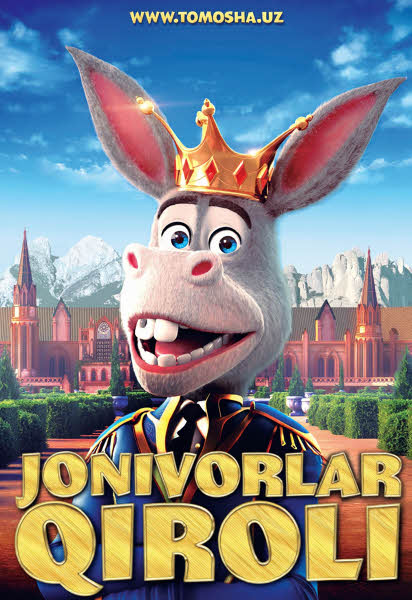 Jonivorlar qiroli