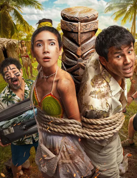 OROL UNITILMAS ORZULAR