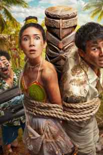 OROL UNITILMAS ORZULAR