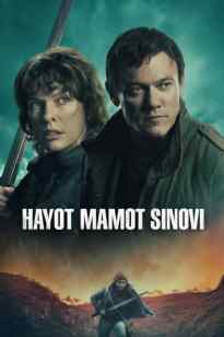 Hayot mamot sinovi