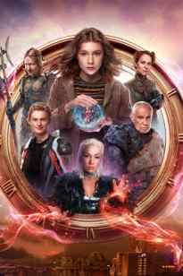 Vasilisa va Vaqt Qo'riqchilari