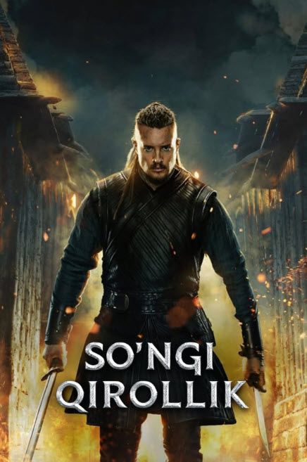 SO'NGI QIROLLIK