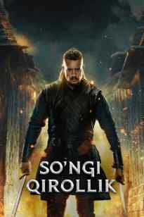 SO'NGI QIROLLIK