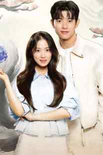 Men bugundan insonman