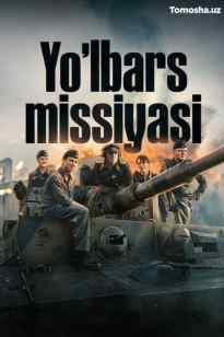 Yo'lbars missiyasi