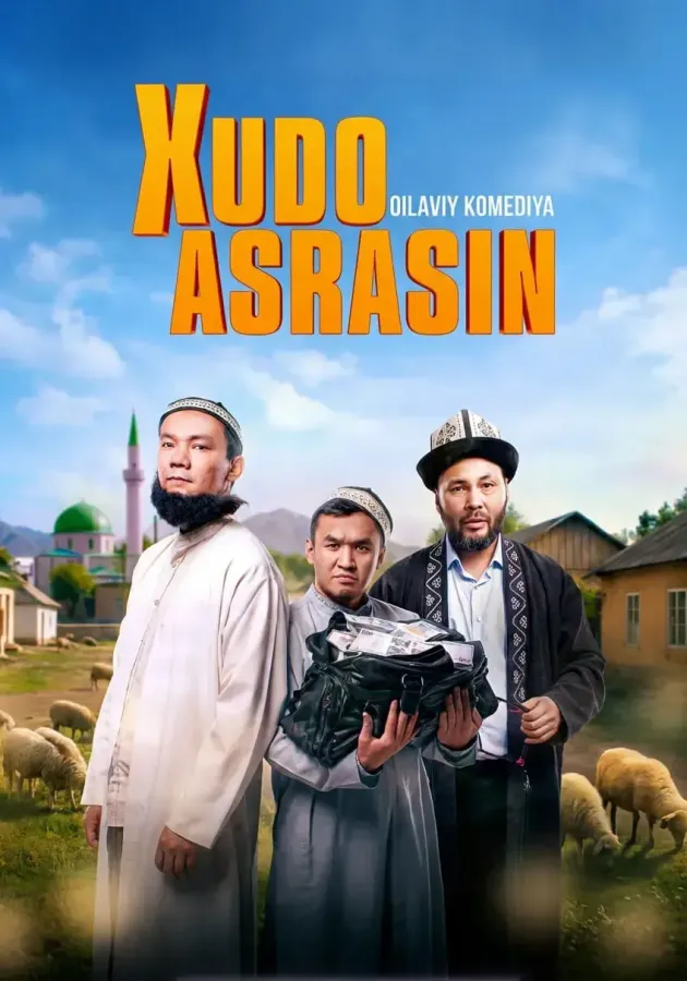 Xudo asrasin