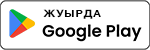 play-store